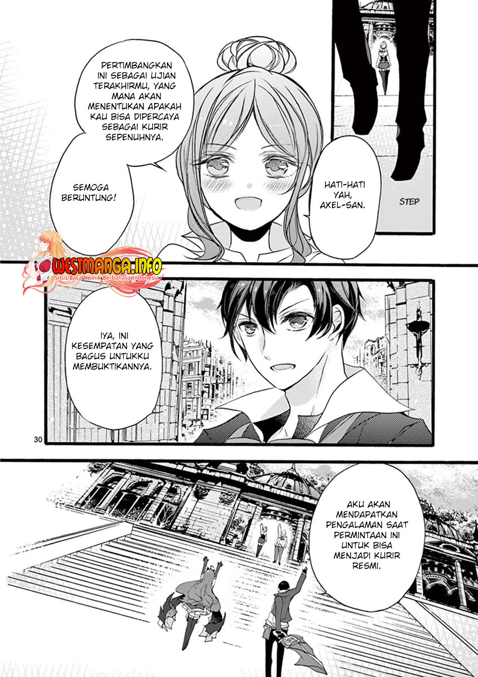Saikyo Shoku Kara Shokyu Shoku Ni Nattano Ni, Naze Ka Yushatachi Kara Tayoraretemasu Chapter 11 - halaman 32