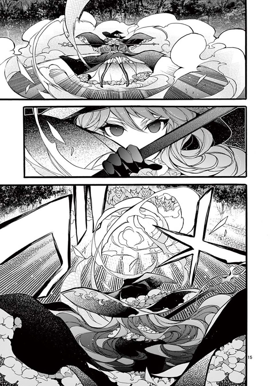 Saikyo Shoku Kara Shokyu Shoku Ni Nattano Ni, Naze Ka Yushatachi Kara Tayoraretemasu Chapter 12 - halaman 19