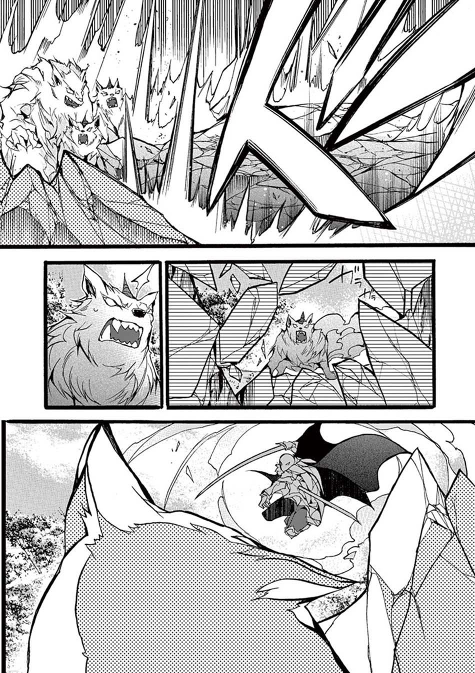 Saikyo Shoku Kara Shokyu Shoku Ni Nattano Ni, Naze Ka Yushatachi Kara Tayoraretemasu Chapter 12 - halaman 20