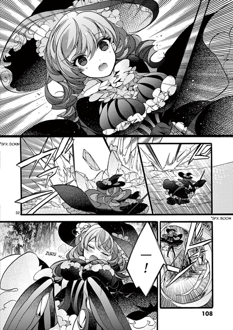 Saikyo Shoku Kara Shokyu Shoku Ni Nattano Ni, Naze Ka Yushatachi Kara Tayoraretemasu Chapter 12 - halaman 35