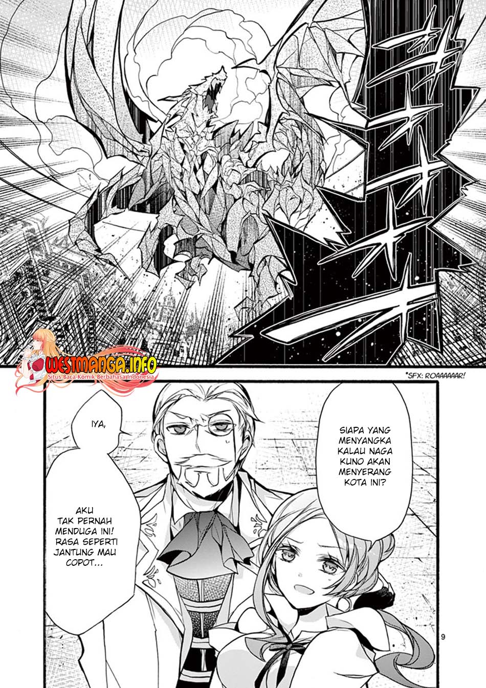 Saikyo Shoku Kara Shokyu Shoku Ni Nattano Ni, Naze Ka Yushatachi Kara Tayoraretemasu Chapter 13 - halaman 10