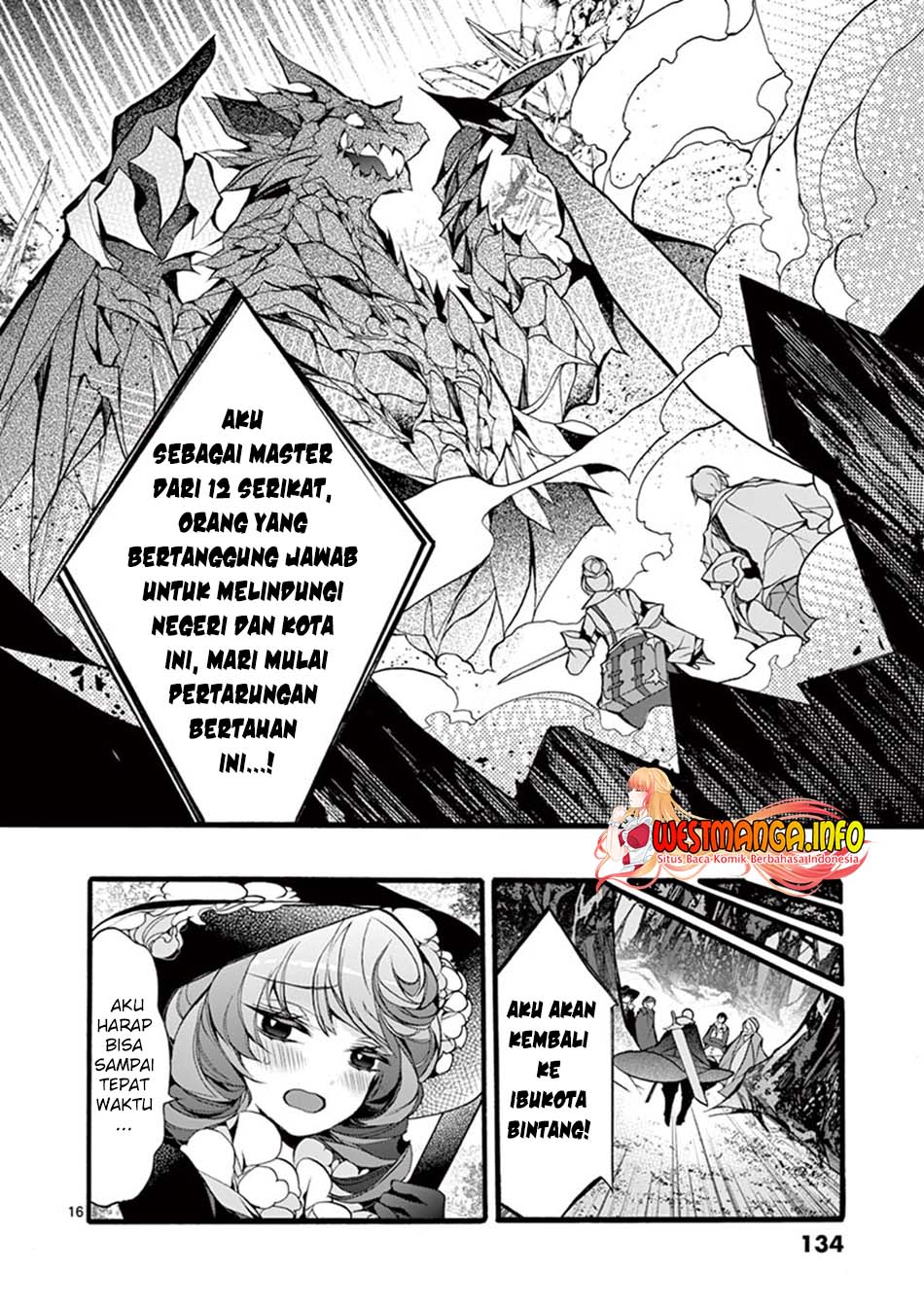 Saikyo Shoku Kara Shokyu Shoku Ni Nattano Ni, Naze Ka Yushatachi Kara Tayoraretemasu Chapter 13 - halaman 18
