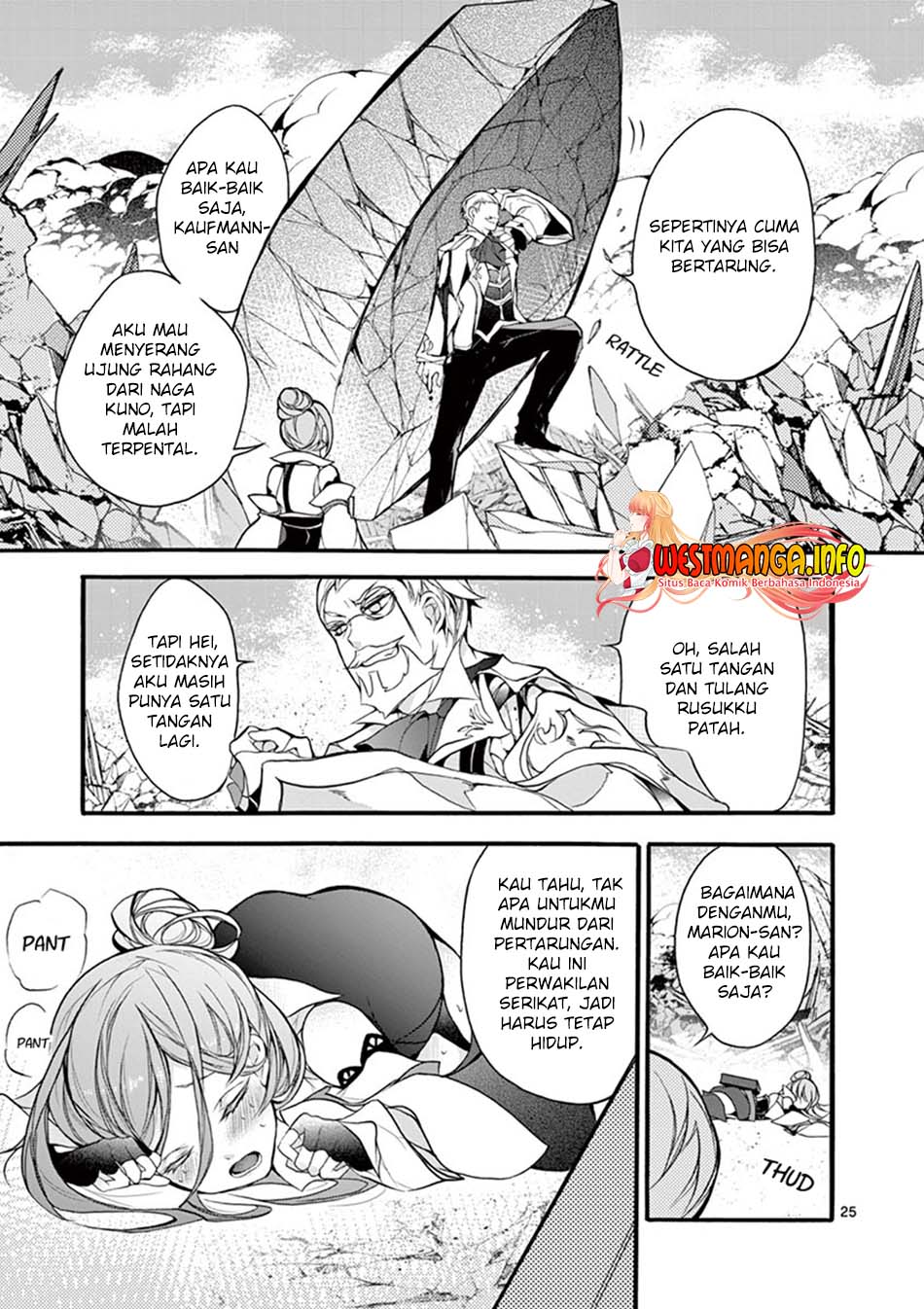 Saikyo Shoku Kara Shokyu Shoku Ni Nattano Ni, Naze Ka Yushatachi Kara Tayoraretemasu Chapter 13 - halaman 26