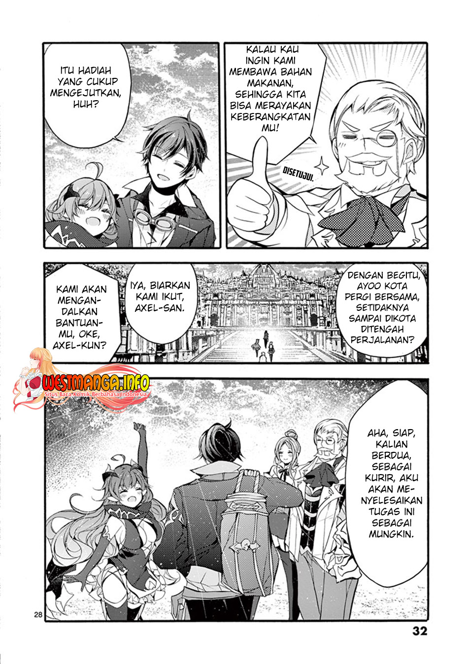 Saikyo Shoku Kara Shokyu Shoku Ni Nattano Ni, Naze Ka Yushatachi Kara Tayoraretemasu Chapter 15 - halaman 31