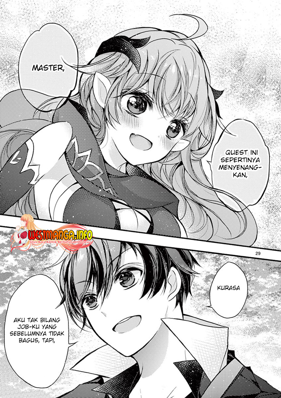 Saikyo Shoku Kara Shokyu Shoku Ni Nattano Ni, Naze Ka Yushatachi Kara Tayoraretemasu Chapter 15 - halaman 32
