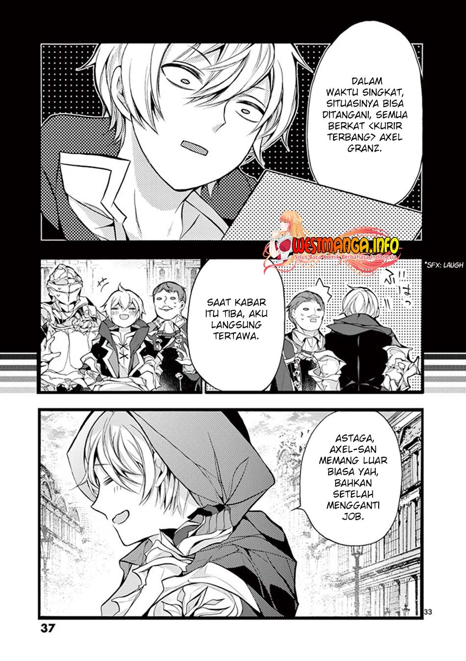 Saikyo Shoku Kara Shokyu Shoku Ni Nattano Ni, Naze Ka Yushatachi Kara Tayoraretemasu Chapter 15 - halaman 36