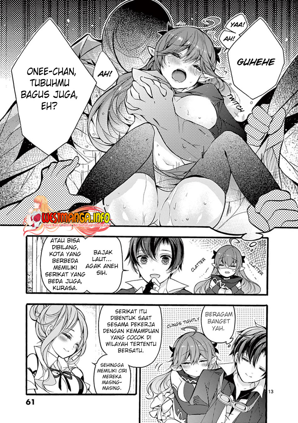 Saikyo Shoku Kara Shokyu Shoku Ni Nattano Ni, Naze Ka Yushatachi Kara Tayoraretemasu Chapter 16 - halaman 16