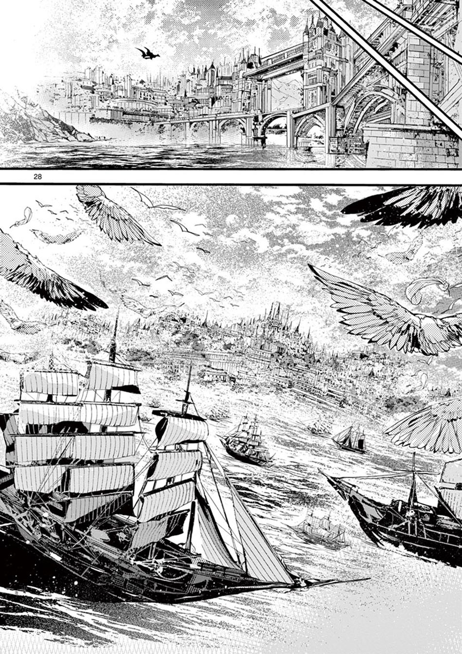Saikyo Shoku Kara Shokyu Shoku Ni Nattano Ni, Naze Ka Yushatachi Kara Tayoraretemasu Chapter 16 - halaman 30
