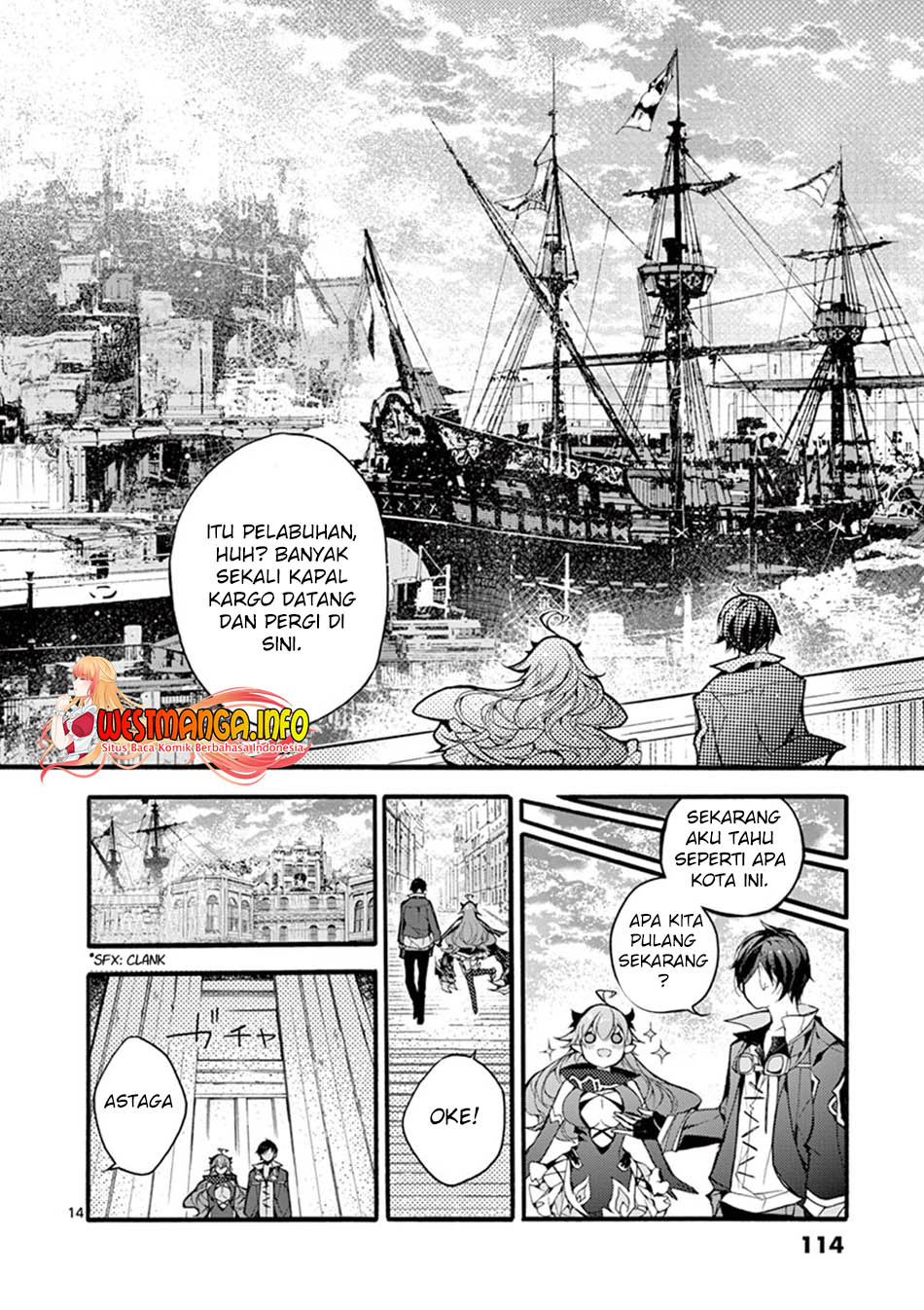 Saikyo Shoku Kara Shokyu Shoku Ni Nattano Ni, Naze Ka Yushatachi Kara Tayoraretemasu Chapter 17 - halaman 17