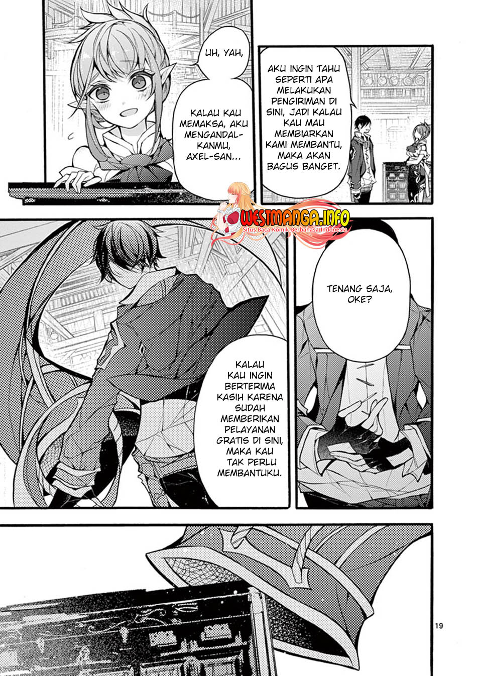 Saikyo Shoku Kara Shokyu Shoku Ni Nattano Ni, Naze Ka Yushatachi Kara Tayoraretemasu Chapter 17 - halaman 22
