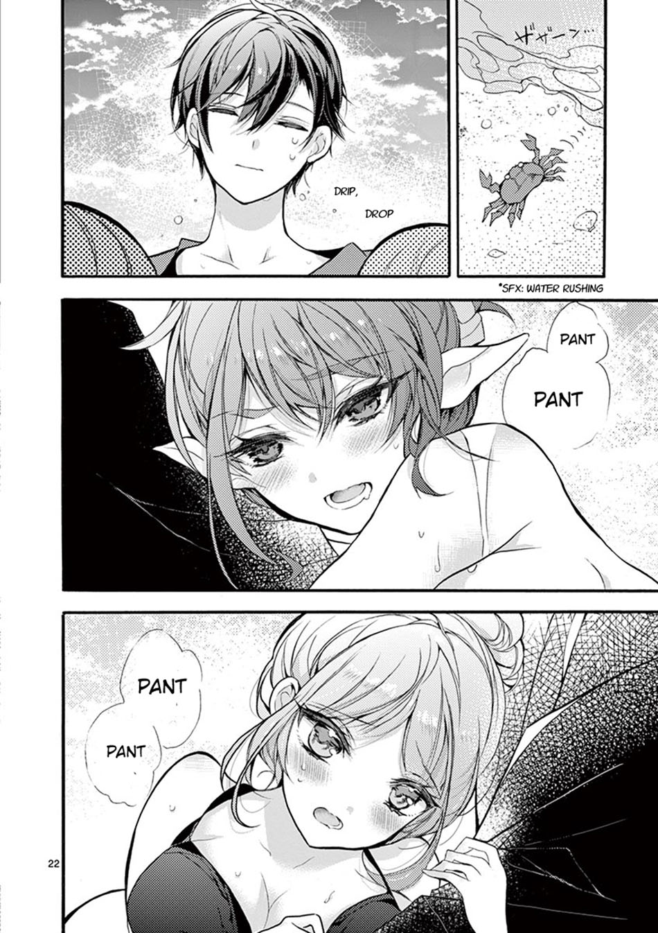 Saikyo Shoku Kara Shokyu Shoku Ni Nattano Ni, Naze Ka Yushatachi Kara Tayoraretemasu Chapter 18 - halaman 21
