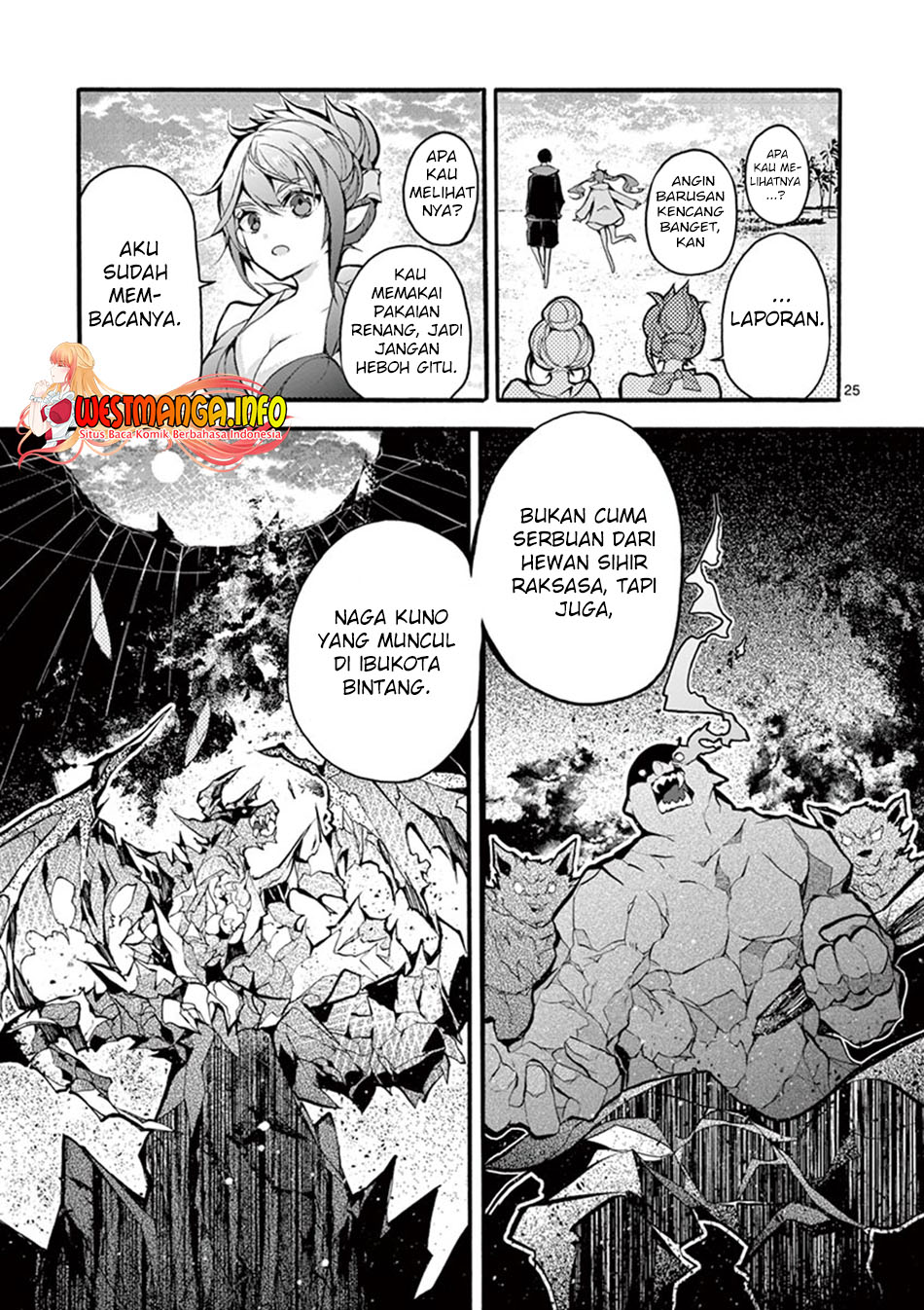 Saikyo Shoku Kara Shokyu Shoku Ni Nattano Ni, Naze Ka Yushatachi Kara Tayoraretemasu Chapter 18 - halaman 24