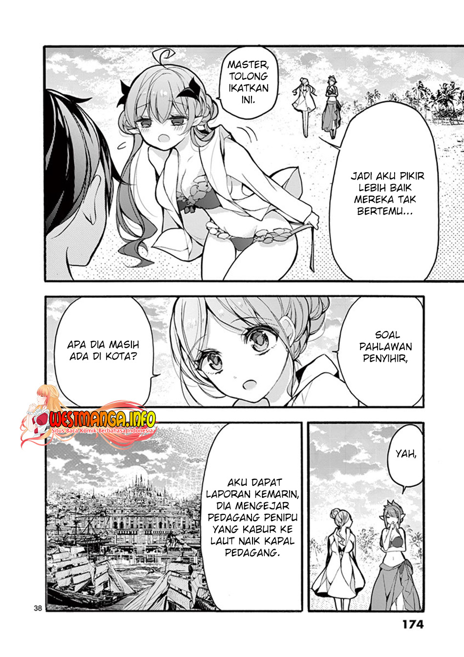 Saikyo Shoku Kara Shokyu Shoku Ni Nattano Ni, Naze Ka Yushatachi Kara Tayoraretemasu Chapter 18 - halaman 37