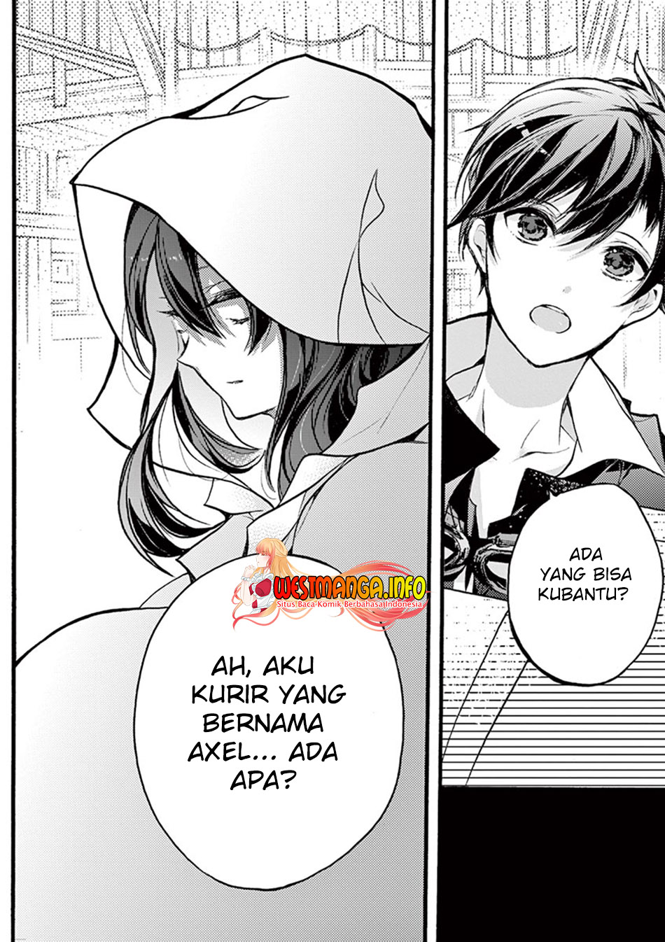 Saikyo Shoku Kara Shokyu Shoku Ni Nattano Ni, Naze Ka Yushatachi Kara Tayoraretemasu Chapter 18 - halaman 45
