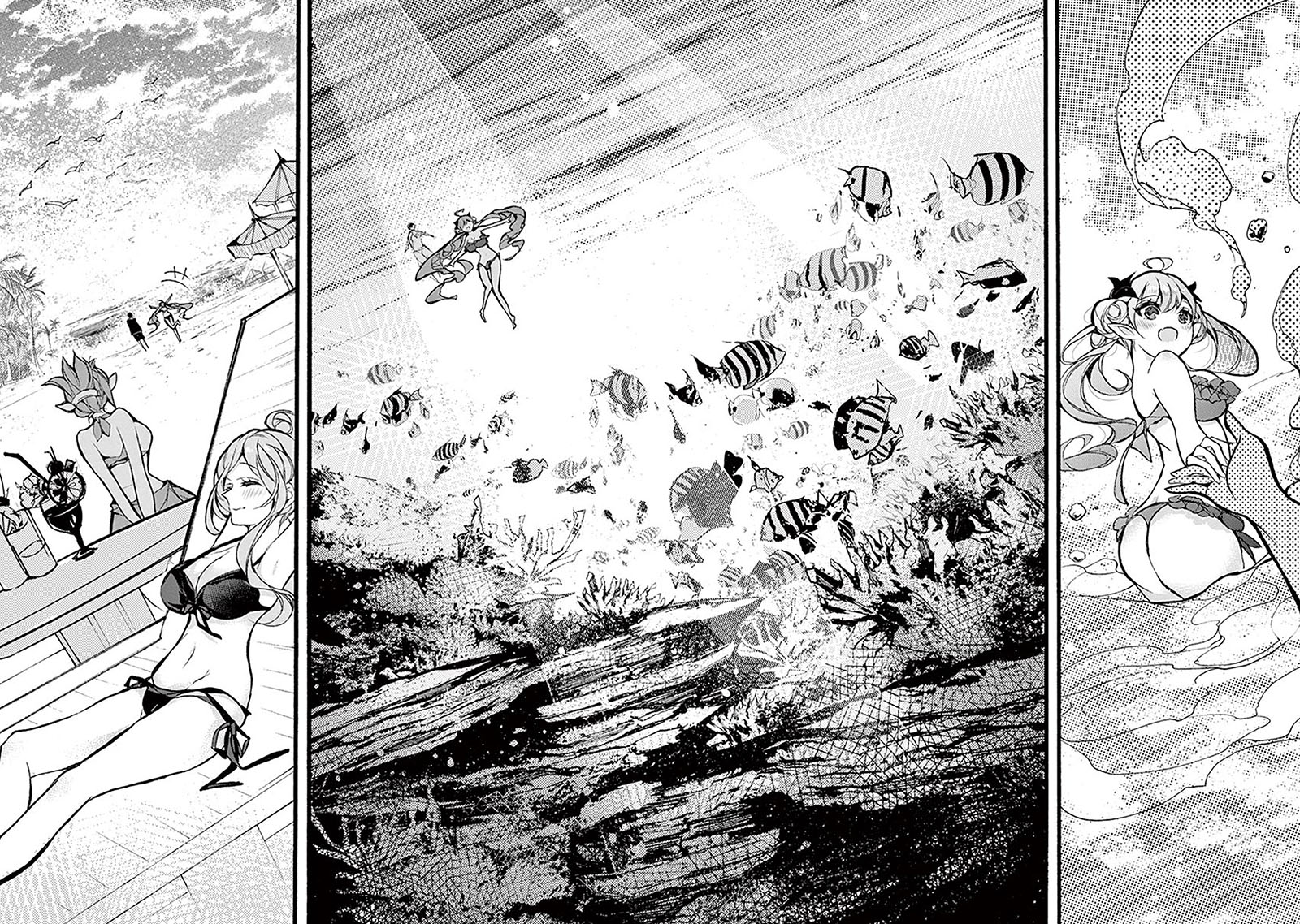 Saikyo Shoku Kara Shokyu Shoku Ni Nattano Ni, Naze Ka Yushatachi Kara Tayoraretemasu Chapter 18 - halaman 5