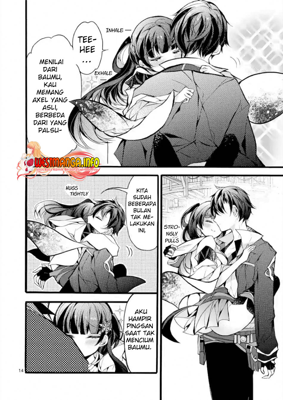 Saikyo Shoku Kara Shokyu Shoku Ni Nattano Ni, Naze Ka Yushatachi Kara Tayoraretemasu Chapter 19 - halaman 12