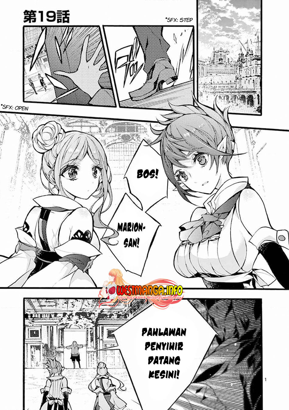 Saikyo Shoku Kara Shokyu Shoku Ni Nattano Ni, Naze Ka Yushatachi Kara Tayoraretemasu Chapter 19 - halaman 2