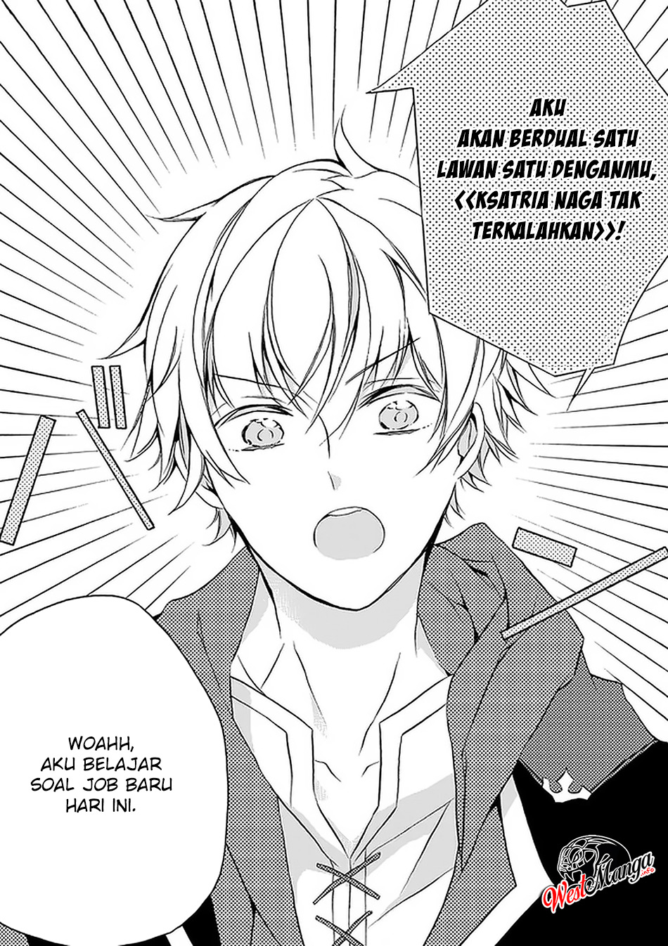 Saikyo Shoku Kara Shokyu Shoku Ni Nattano Ni, Naze Ka Yushatachi Kara Tayoraretemasu Chapter 2 - halaman 14