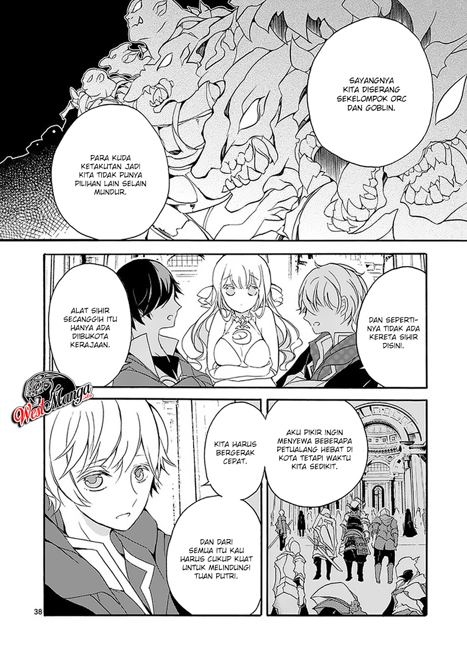 Saikyo Shoku Kara Shokyu Shoku Ni Nattano Ni, Naze Ka Yushatachi Kara Tayoraretemasu Chapter 2 - halaman 40