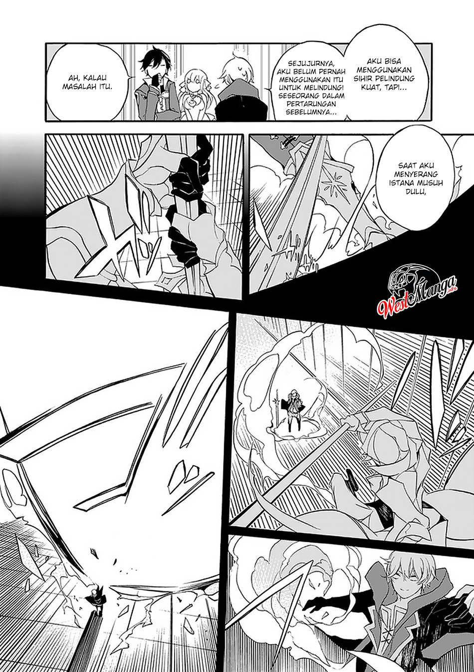 Saikyo Shoku Kara Shokyu Shoku Ni Nattano Ni, Naze Ka Yushatachi Kara Tayoraretemasu Chapter 2 - halaman 42