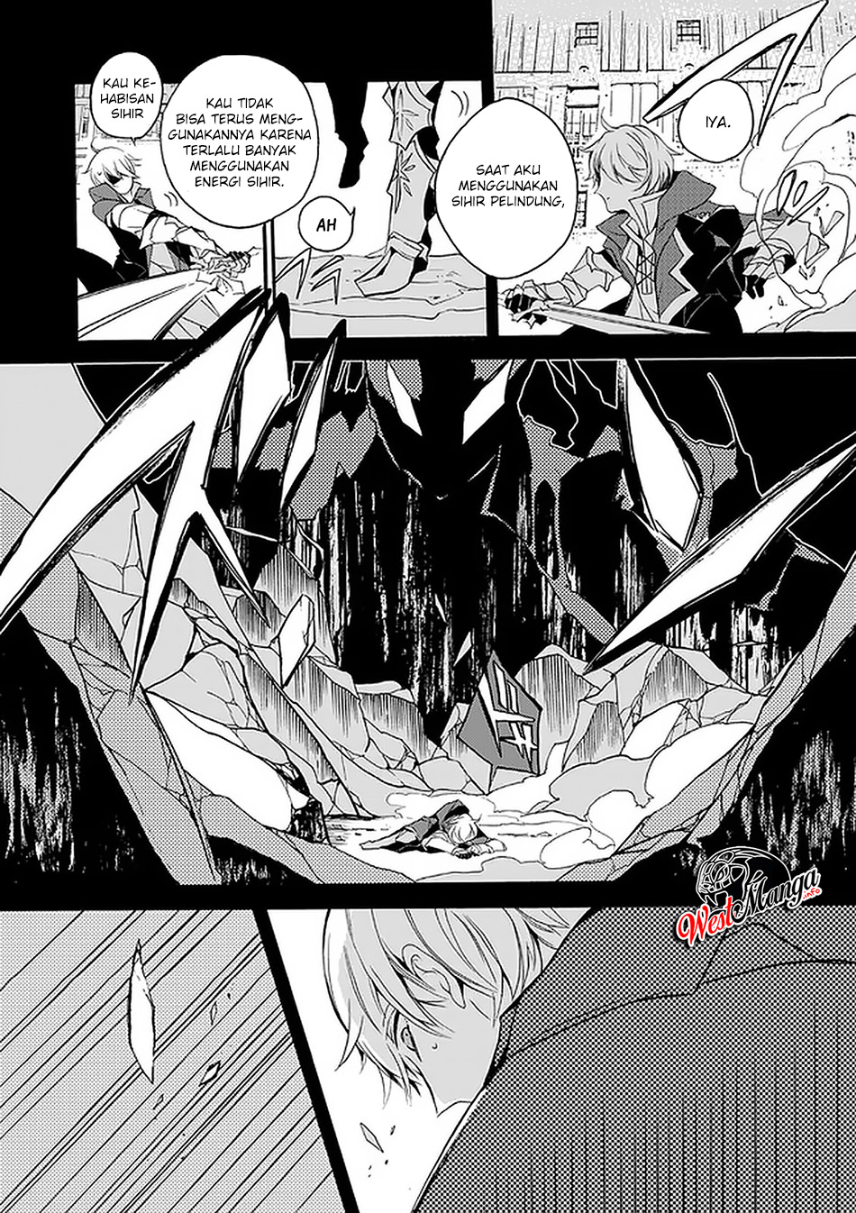 Saikyo Shoku Kara Shokyu Shoku Ni Nattano Ni, Naze Ka Yushatachi Kara Tayoraretemasu Chapter 2 - halaman 45