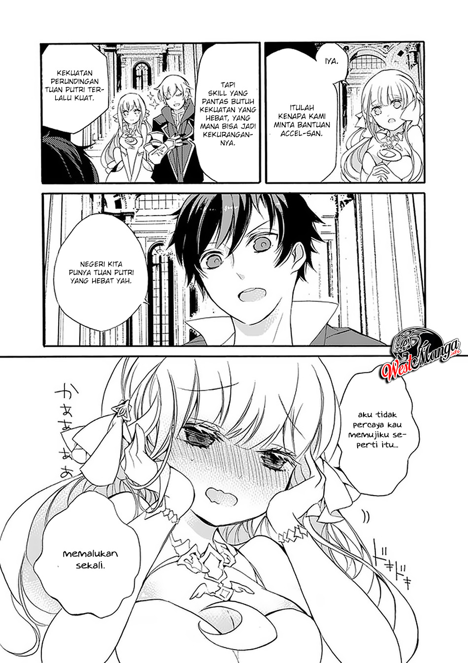 Saikyo Shoku Kara Shokyu Shoku Ni Nattano Ni, Naze Ka Yushatachi Kara Tayoraretemasu Chapter 2 - halaman 56
