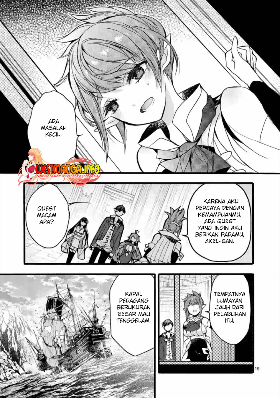 Saikyo Shoku Kara Shokyu Shoku Ni Nattano Ni, Naze Ka Yushatachi Kara Tayoraretemasu Chapter 20 - halaman 20