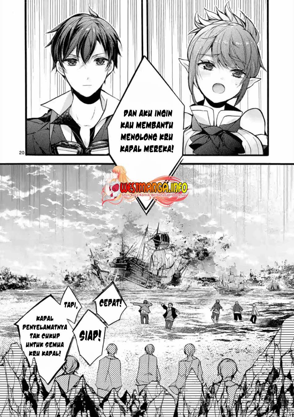 Saikyo Shoku Kara Shokyu Shoku Ni Nattano Ni, Naze Ka Yushatachi Kara Tayoraretemasu Chapter 20 - halaman 21