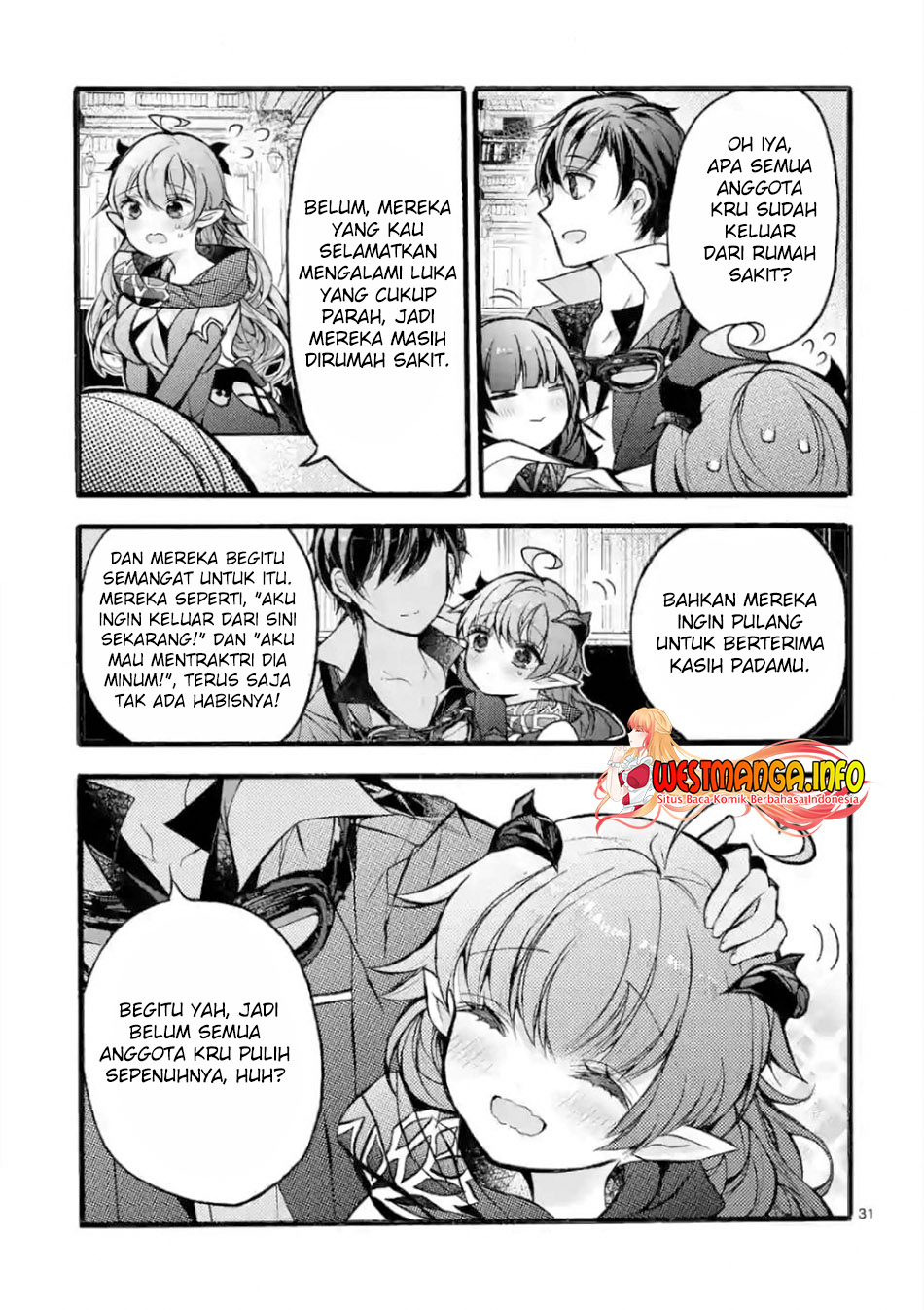 Saikyo Shoku Kara Shokyu Shoku Ni Nattano Ni, Naze Ka Yushatachi Kara Tayoraretemasu Chapter 21 - halaman 31