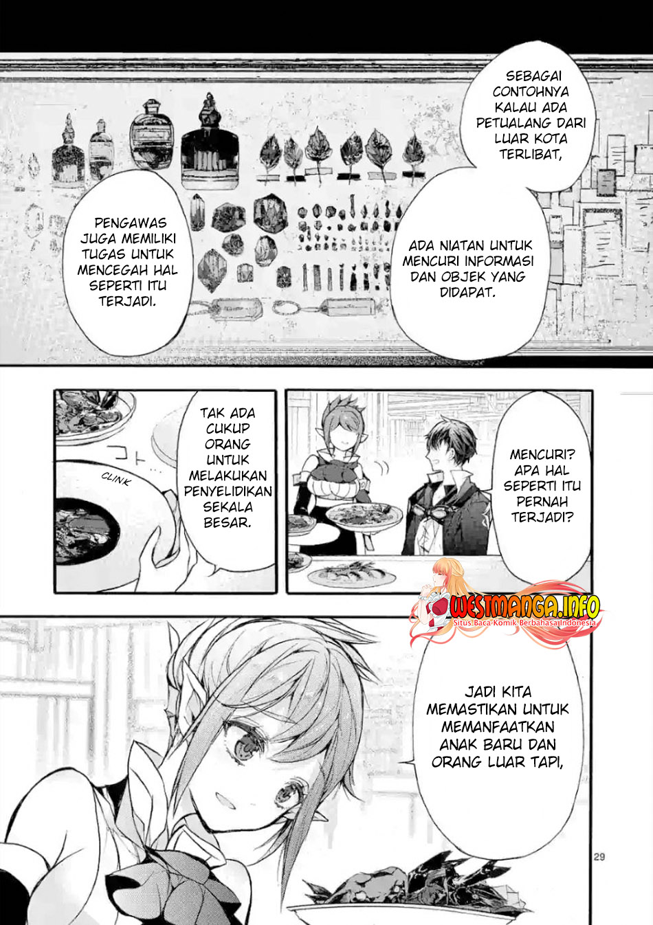 Saikyo Shoku Kara Shokyu Shoku Ni Nattano Ni, Naze Ka Yushatachi Kara Tayoraretemasu Chapter 22 - halaman 31