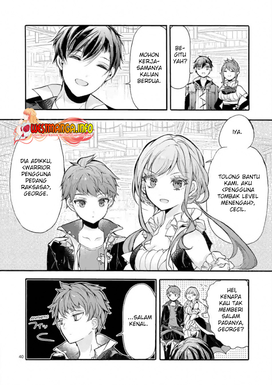 Saikyo Shoku Kara Shokyu Shoku Ni Nattano Ni, Naze Ka Yushatachi Kara Tayoraretemasu Chapter 22 - halaman 42