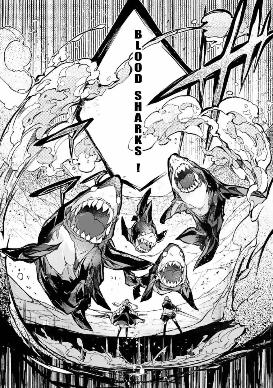 Saikyo Shoku Kara Shokyu Shoku Ni Nattano Ni, Naze Ka Yushatachi Kara Tayoraretemasu Chapter 24 - halaman 17