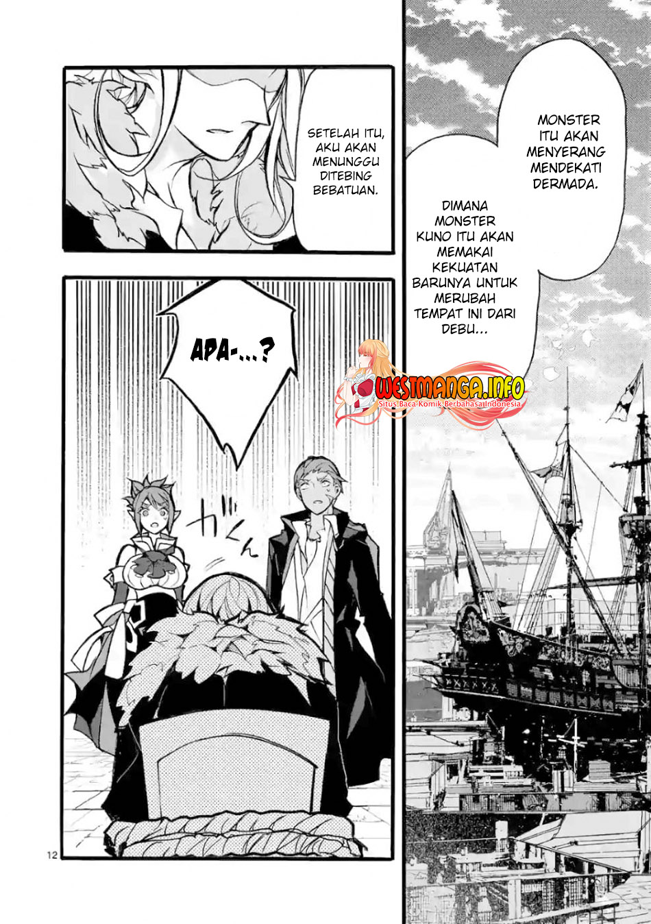 Saikyo Shoku Kara Shokyu Shoku Ni Nattano Ni, Naze Ka Yushatachi Kara Tayoraretemasu Chapter 25 - halaman 14
