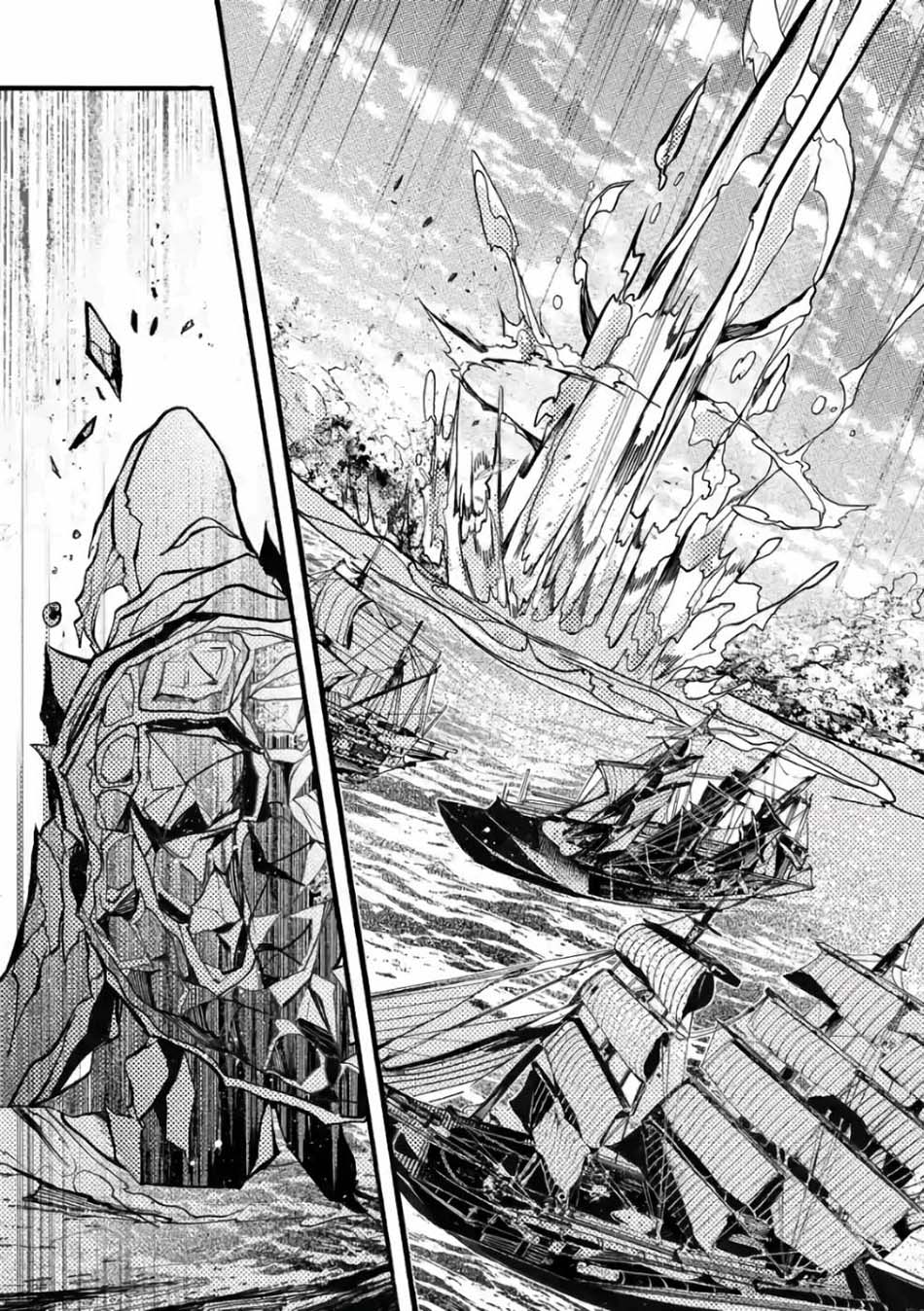 Saikyo Shoku Kara Shokyu Shoku Ni Nattano Ni, Naze Ka Yushatachi Kara Tayoraretemasu Chapter 25 - halaman 17