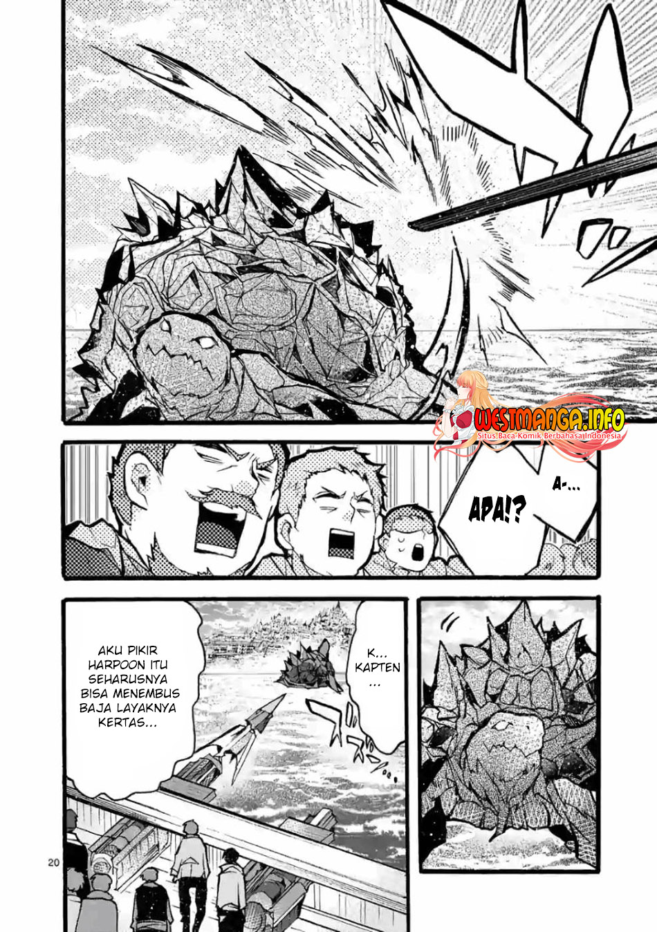 Saikyo Shoku Kara Shokyu Shoku Ni Nattano Ni, Naze Ka Yushatachi Kara Tayoraretemasu Chapter 25 - halaman 21
