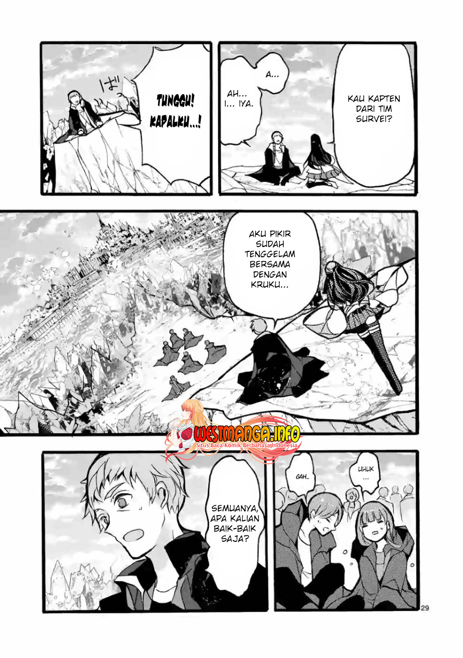 Saikyo Shoku Kara Shokyu Shoku Ni Nattano Ni, Naze Ka Yushatachi Kara Tayoraretemasu Chapter 25 - halaman 31