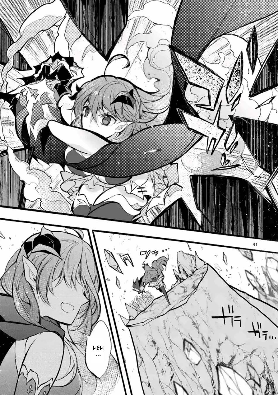 Saikyo Shoku Kara Shokyu Shoku Ni Nattano Ni, Naze Ka Yushatachi Kara Tayoraretemasu Chapter 25 - halaman 42