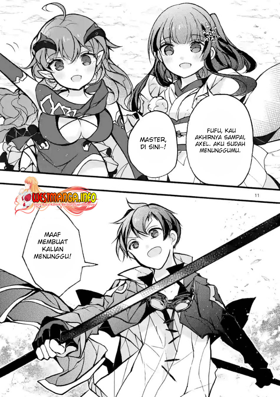 Saikyo Shoku Kara Shokyu Shoku Ni Nattano Ni, Naze Ka Yushatachi Kara Tayoraretemasu Chapter 26 - halaman 12