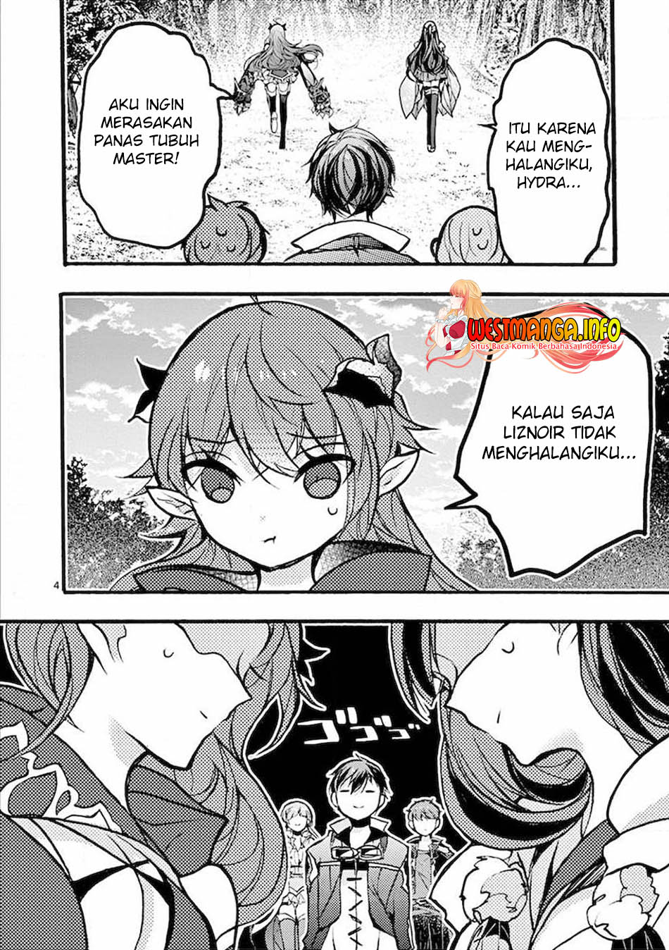 Saikyo Shoku Kara Shokyu Shoku Ni Nattano Ni, Naze Ka Yushatachi Kara Tayoraretemasu Chapter 27 - halaman 6