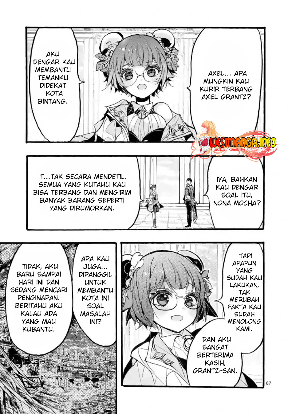 Saikyo Shoku Kara Shokyu Shoku Ni Nattano Ni, Naze Ka Yushatachi Kara Tayoraretemasu Chapter 28 - halaman 70