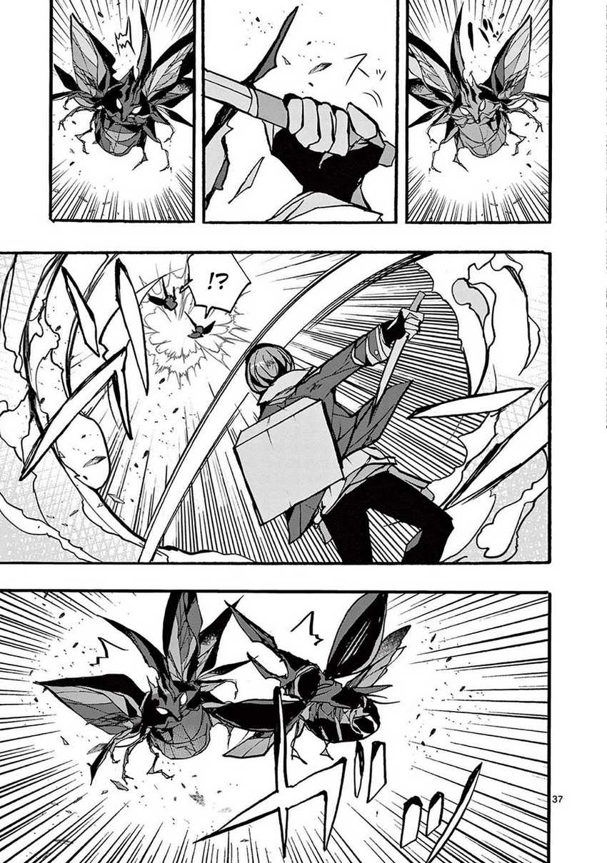 Saikyo Shoku Kara Shokyu Shoku Ni Nattano Ni, Naze Ka Yushatachi Kara Tayoraretemasu Chapter 30 - halaman 40