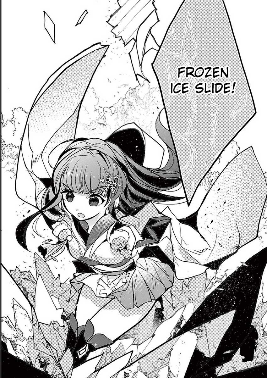 Saikyo Shoku Kara Shokyu Shoku Ni Nattano Ni, Naze Ka Yushatachi Kara Tayoraretemasu Chapter 31 - halaman 26