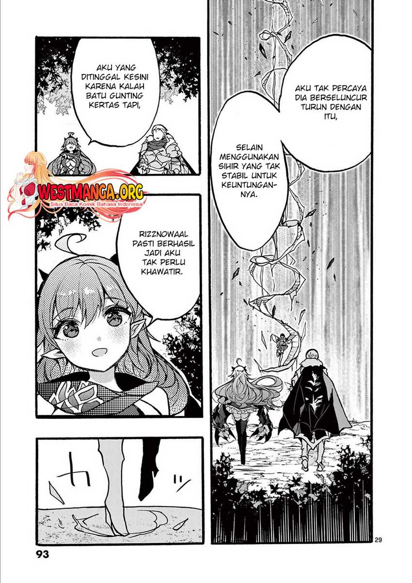 Saikyo Shoku Kara Shokyu Shoku Ni Nattano Ni, Naze Ka Yushatachi Kara Tayoraretemasu Chapter 31 - halaman 32