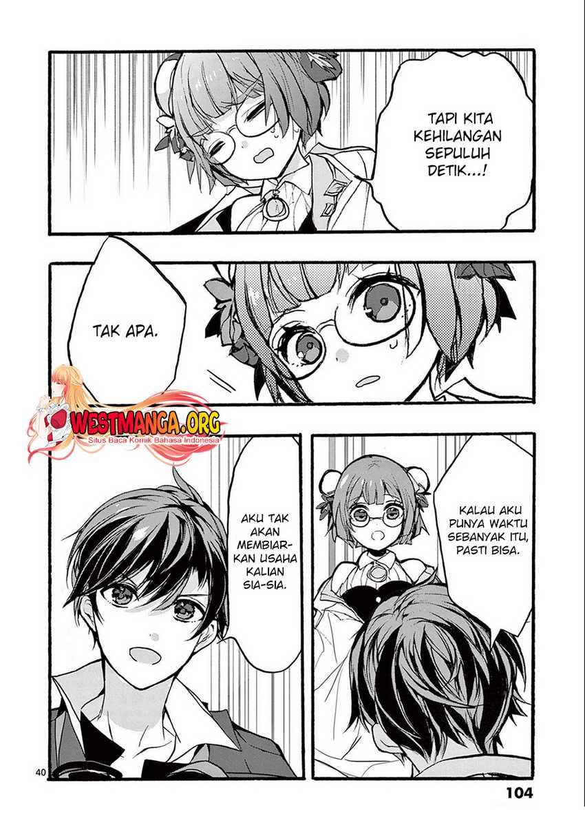 Saikyo Shoku Kara Shokyu Shoku Ni Nattano Ni, Naze Ka Yushatachi Kara Tayoraretemasu Chapter 31 - halaman 43