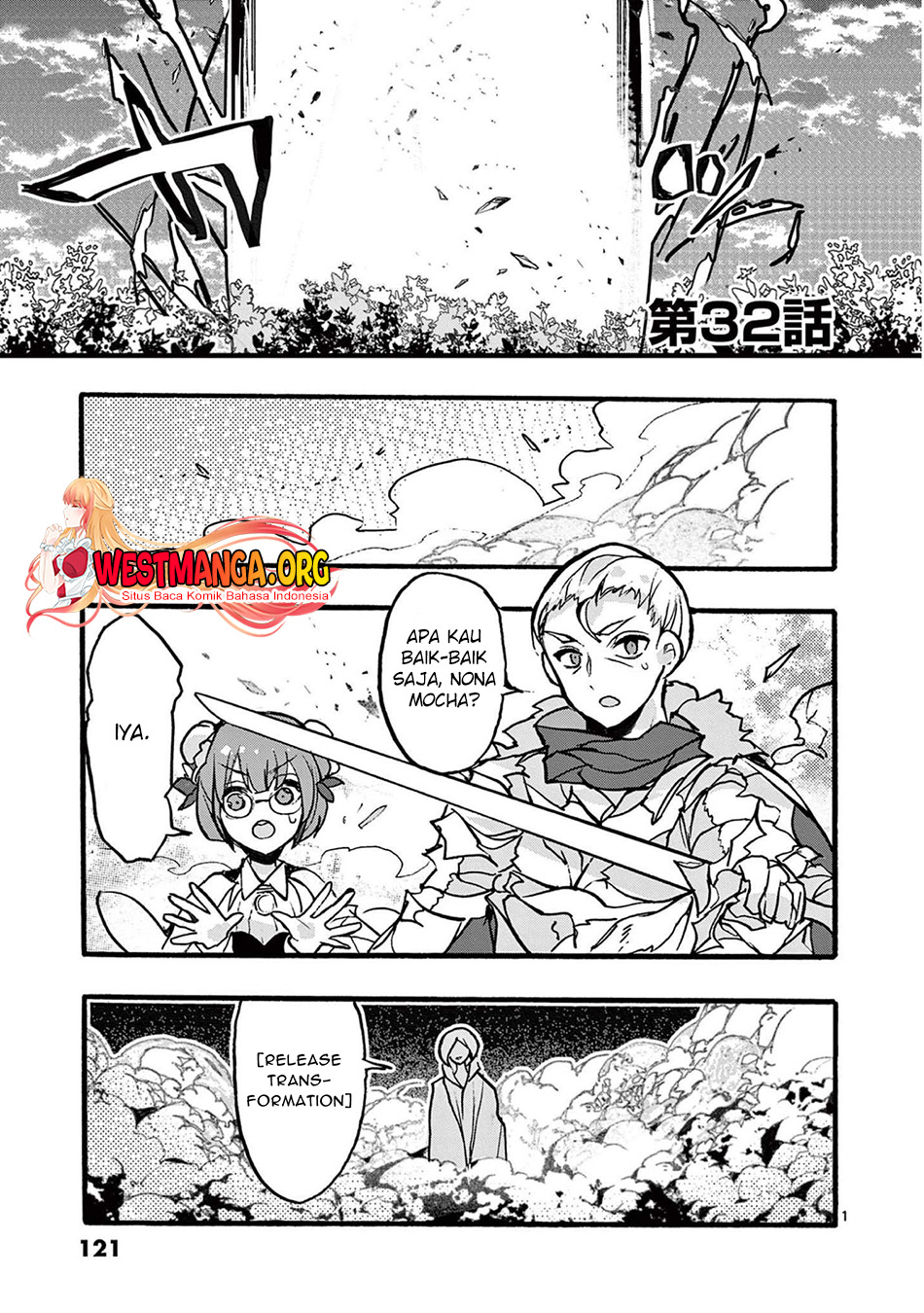 Saikyo Shoku Kara Shokyu Shoku Ni Nattano Ni, Naze Ka Yushatachi Kara Tayoraretemasu Chapter 32 - halaman 2