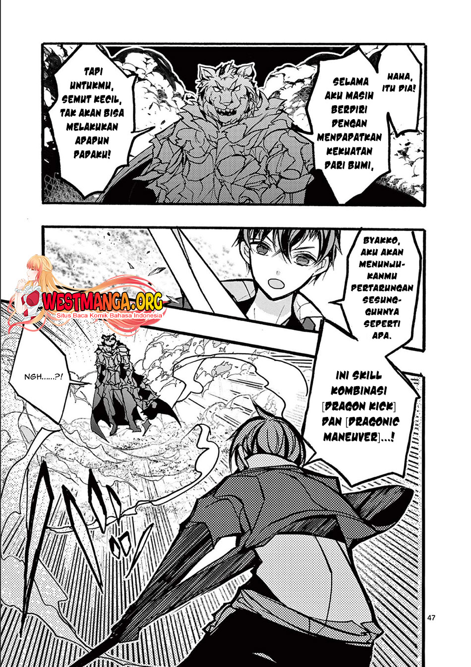 Saikyo Shoku Kara Shokyu Shoku Ni Nattano Ni, Naze Ka Yushatachi Kara Tayoraretemasu Chapter 32 - halaman 50