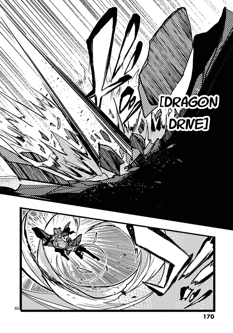 Saikyo Shoku Kara Shokyu Shoku Ni Nattano Ni, Naze Ka Yushatachi Kara Tayoraretemasu Chapter 32 - halaman 53