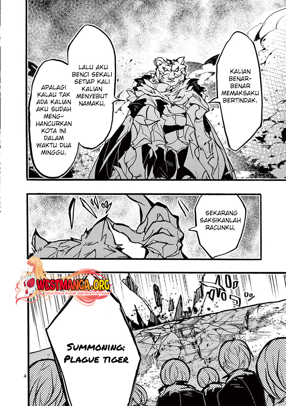 Saikyo Shoku Kara Shokyu Shoku Ni Nattano Ni, Naze Ka Yushatachi Kara Tayoraretemasu Chapter 32 - halaman 6