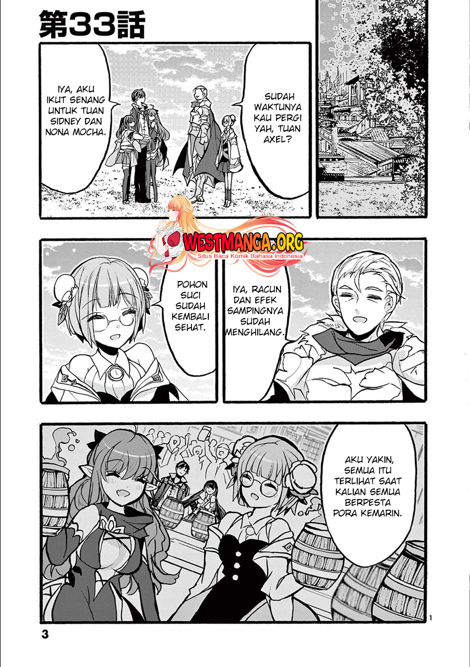 Saikyo Shoku Kara Shokyu Shoku Ni Nattano Ni, Naze Ka Yushatachi Kara Tayoraretemasu Chapter 33 - halaman 2