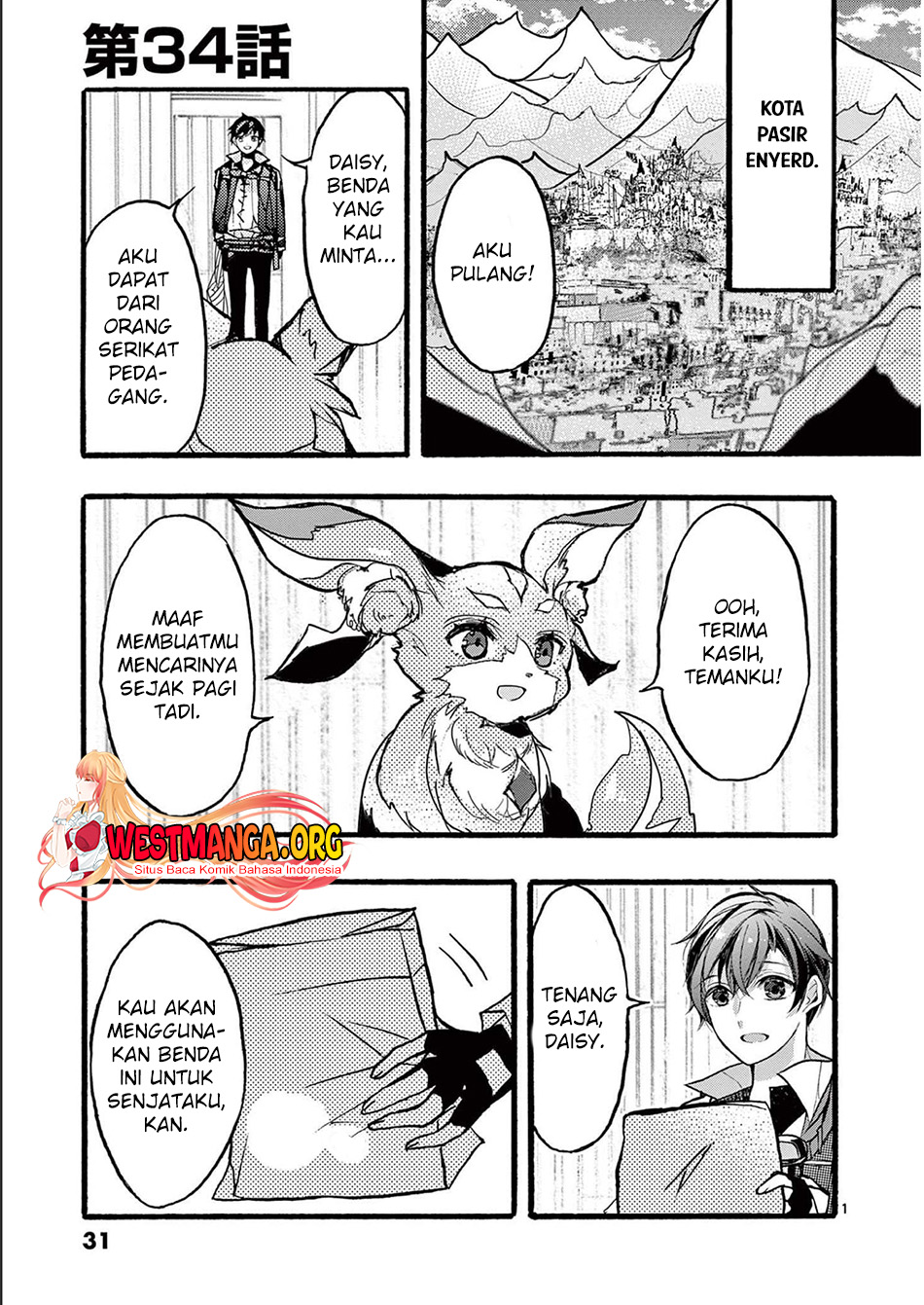 Saikyo Shoku Kara Shokyu Shoku Ni Nattano Ni, Naze Ka Yushatachi Kara Tayoraretemasu Chapter 34 - halaman 4